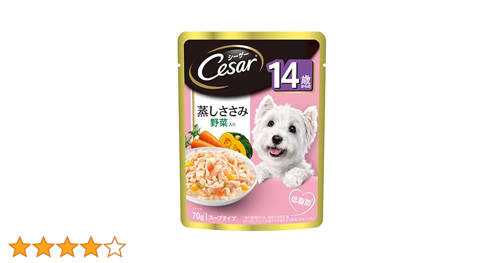 ささみ シーザー 蒸しささみ 成犬用 ゼリータイプ ささみ・野菜入り 70g